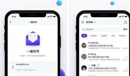 新闻求真爆料邮箱,真相追踪背后的故事