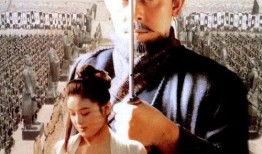 秦颂电影在线观看,穿越千年，探寻秦始皇的传奇人生